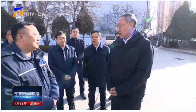 自治區(qū)黨委書記、人大常委會(huì)主任李邑飛赴銀川中鐵水務(wù)慰問一線職工